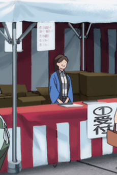 女性店員