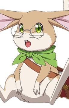 エイマ・ジェリーボア