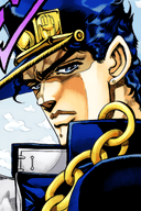 空条承太郎