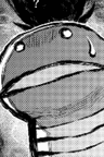 おろち