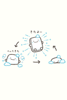 せっけん