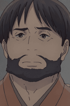 矢倉文七