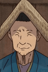 香具師