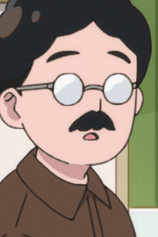 谷の父