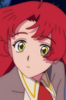 ルナ
