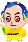 マツケン