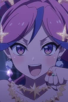 エーデル