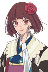 皇したた花