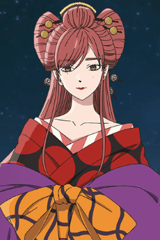 紫