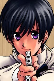 メリル・ストライフ