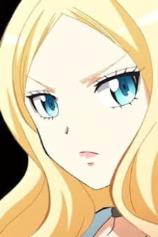 イリーナ・イェラビッチ