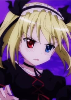 レイス・フォン・ドラキュリア・屍