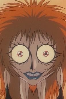 サイコジェニー