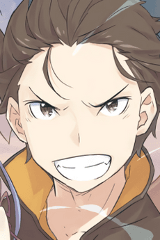 ナツキ・スバル