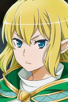 リュー・リオン