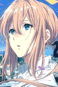 ヴァイオレット・エヴァーガーデン