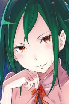 クルシュ・カルステン