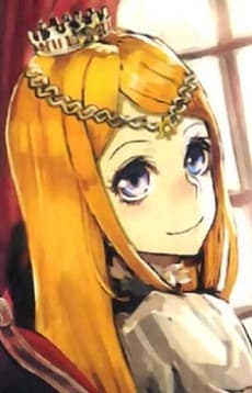 ラナー・ティエール・シャルドルン・ライル・ヴァイセルフ