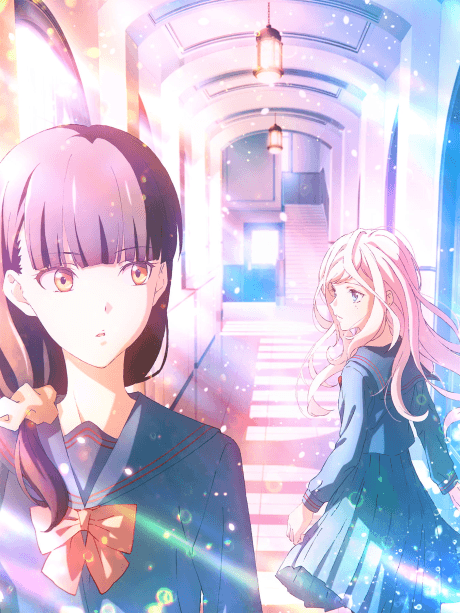 対ありでした。 ～お嬢さまは格闘ゲームなんてしない～