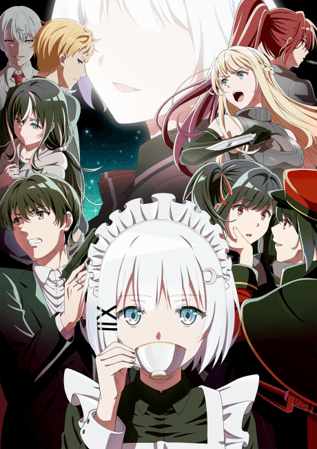 探偵はもう、死んでいる。Season2