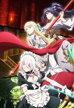 マジカル★エクスプローラー　エロゲの友人キャラに転生したけど、ゲーム知識使って自由に生きる