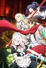 マジカル★エクスプローラー　エロゲの友人キャラに転生したけど、ゲーム知識使って自由に生きる