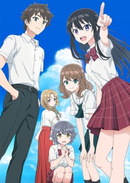 転校先の清楚可憐な美少女が、昔男子と思って一緒に遊んだ幼馴染だった件