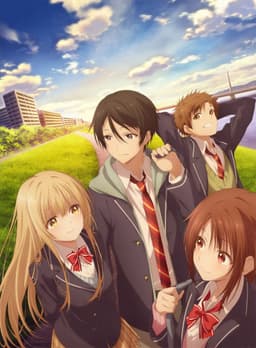 お隣の天使様にいつの間にか駄目人間にされていた件 第2期