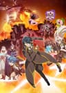 帰還者の魔法は特別です 第2期