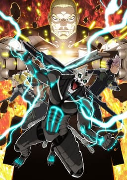 怪獣８号 第２期