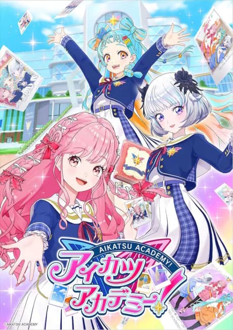 アイカツアカデミー！アニメーションPVs