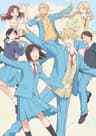 スキップとローファー 2nd season