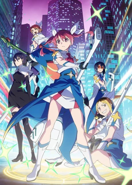 株式会社マジルミエ 第2期