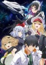 目覚めたら最強装備と宇宙船持ちだったので、一戸建て目指して傭兵として自由に生きたい