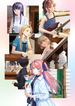 上伊那ぼたん、酔へる姿は百合の花