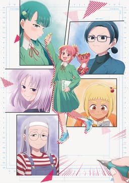 これ描いて死ね