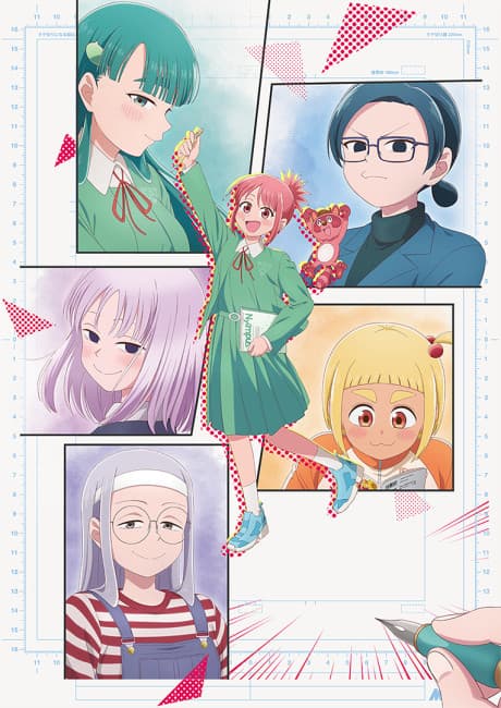 これ描いて死ね