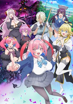 カナン様はあくまでチョロい