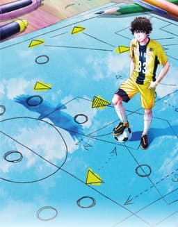 アオアシ 第2期