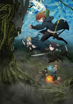 最強の王様、二度目の人生は 何をする? 第2期