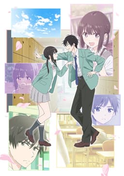 愛してるゲームを終わらせたい