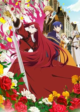 悲劇の元凶となる最強外道ラスボス女王は民の為に尽くします。Season2