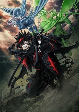 ブラッククローバー 第2期