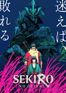 SEKIRO: NO DEFEAT