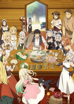 異世界のんびり農家２