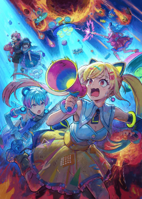 バンドリ！ ゆめ∞みた