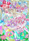 名探偵プリキュア！不思議な庭と2人の秘密