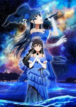 青春ブタ野郎はディアフレンドの夢を見ない