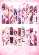 君のことが大大大大大好きな100人の彼女 第3期