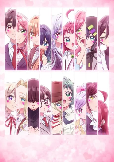 君のことが大大大大大好きな100人の彼女 第3期